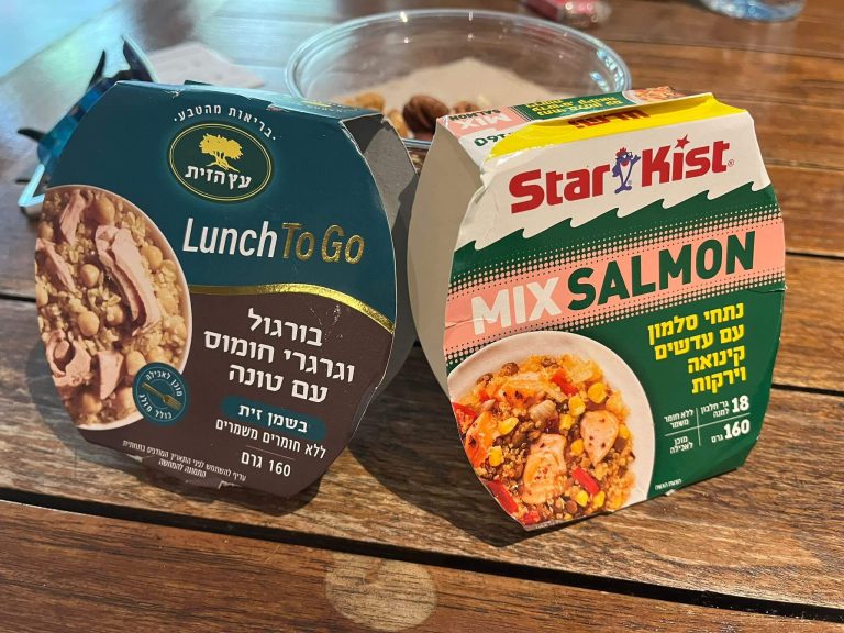 קופסאות lunch to go של חברת עץ הזית או star kist